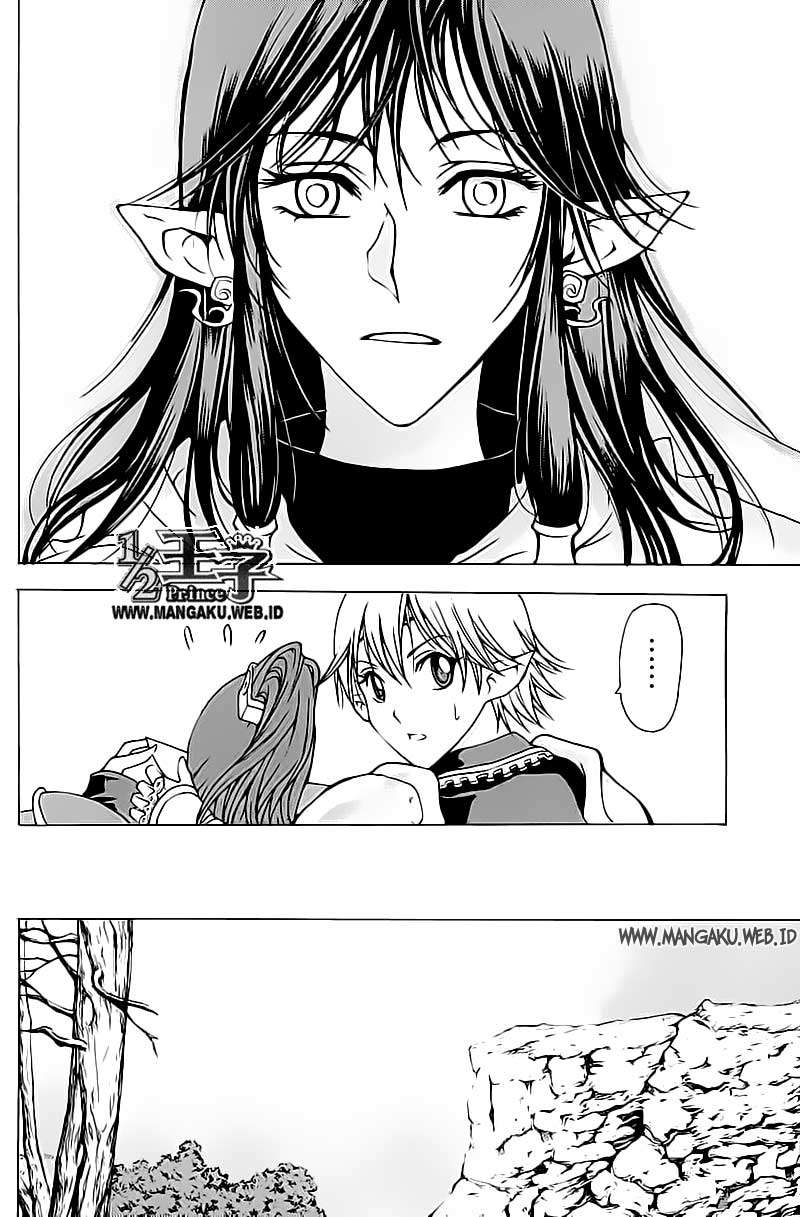 1/2 Prince Chapter 16 Gambar 9