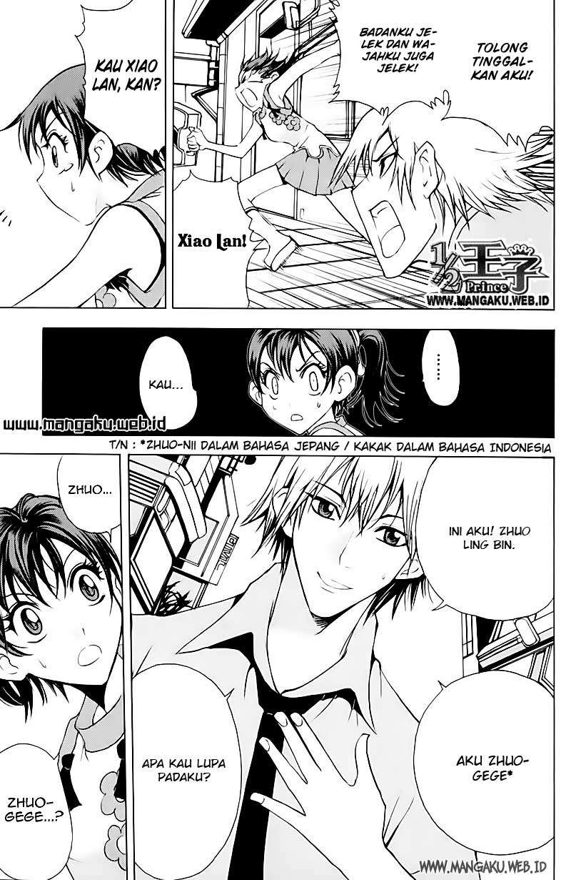 1/2 Prince Chapter 14 Gambar 17