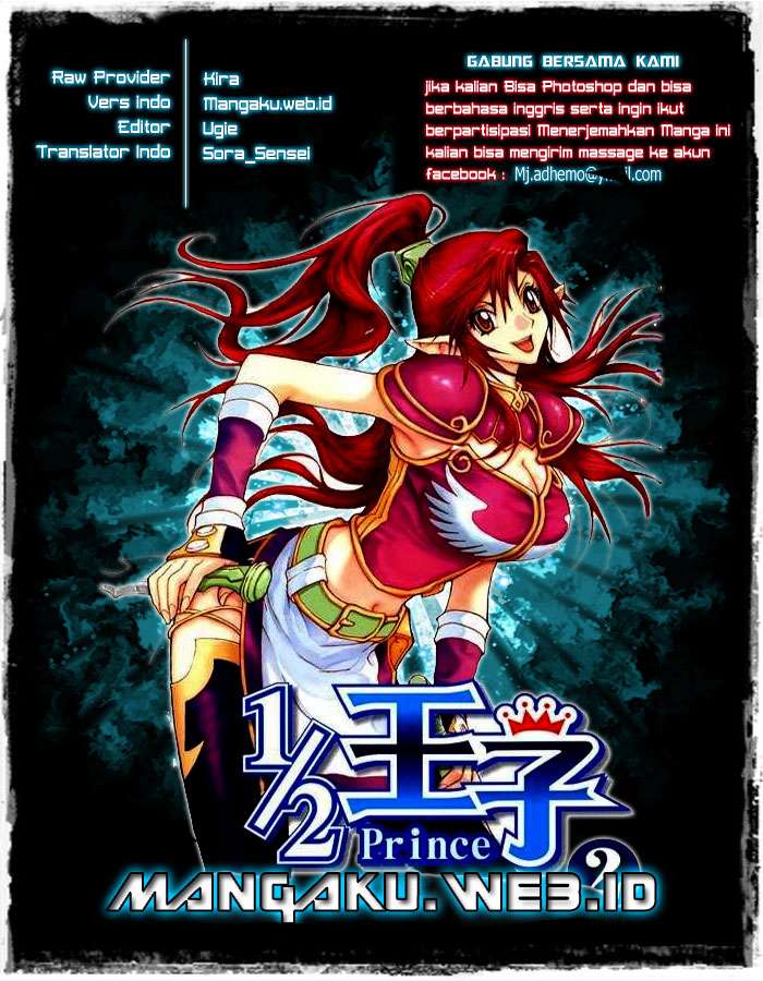 Komik 1/2 Prince Chapter 14 gambar nomor 1