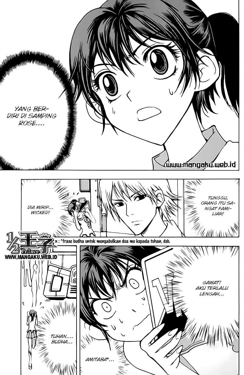1/2 Prince Chapter 14 Gambar 11