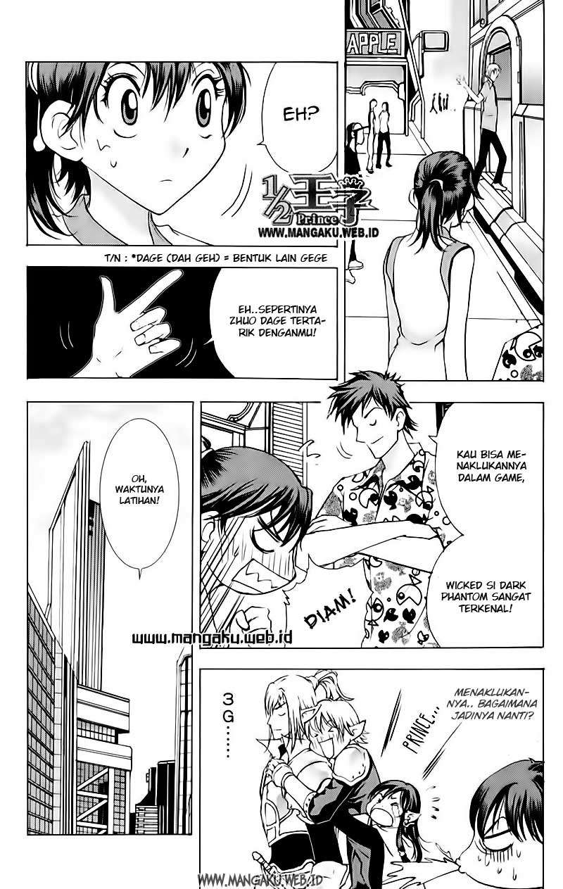 1/2 Prince Chapter 14 Gambar 23