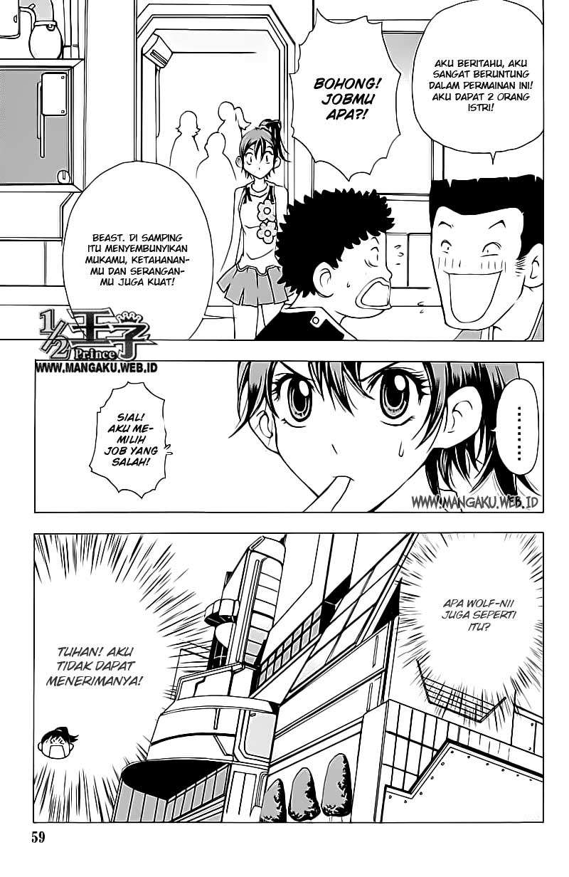 Manhwa 1/2 Prince Chapter 14 gambar nomor 2