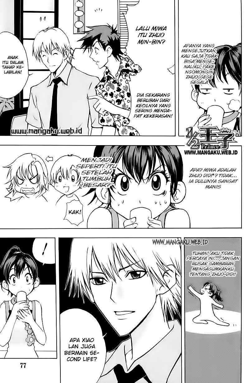 1/2 Prince Chapter 14 Gambar 19