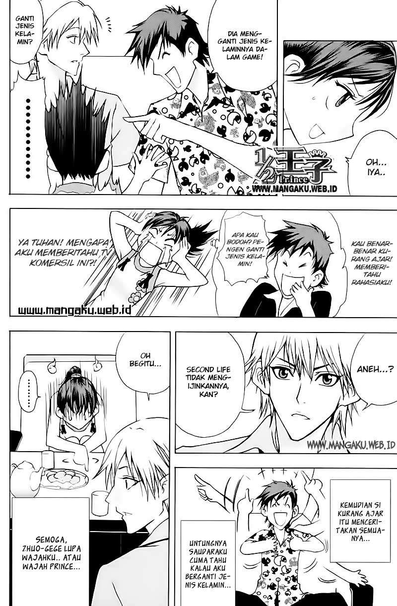 1/2 Prince Chapter 14 Gambar 20