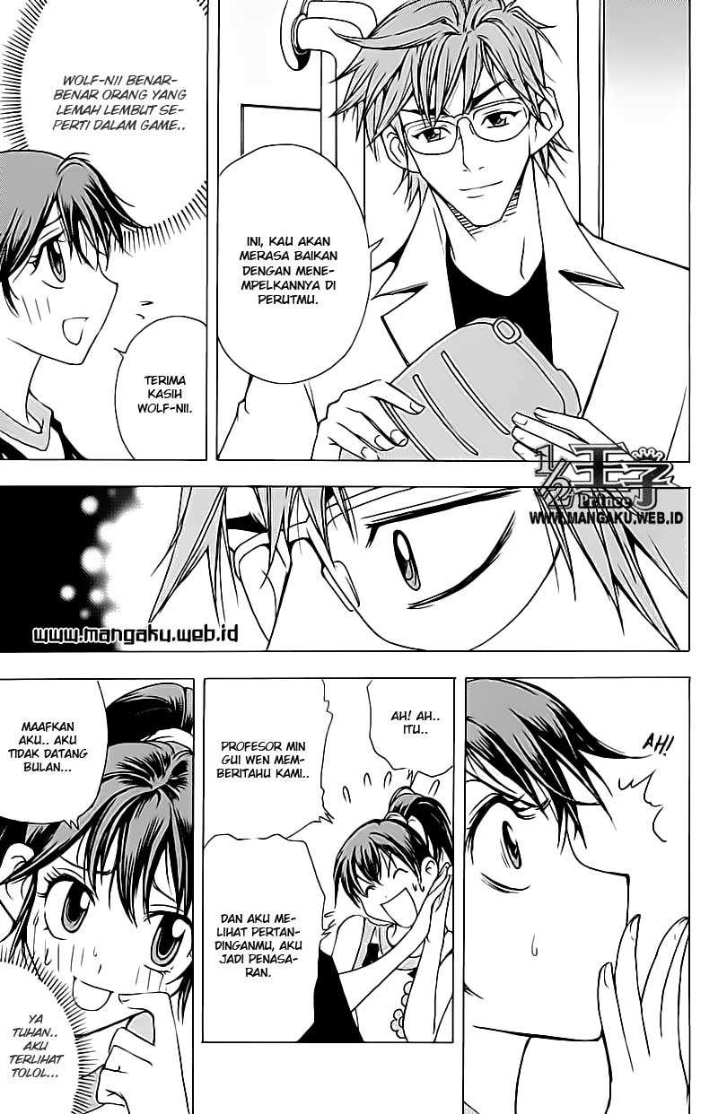 1/2 Prince Chapter 14 Gambar 5