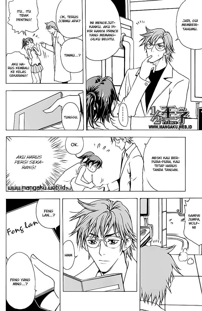 1/2 Prince Chapter 14 Gambar 6
