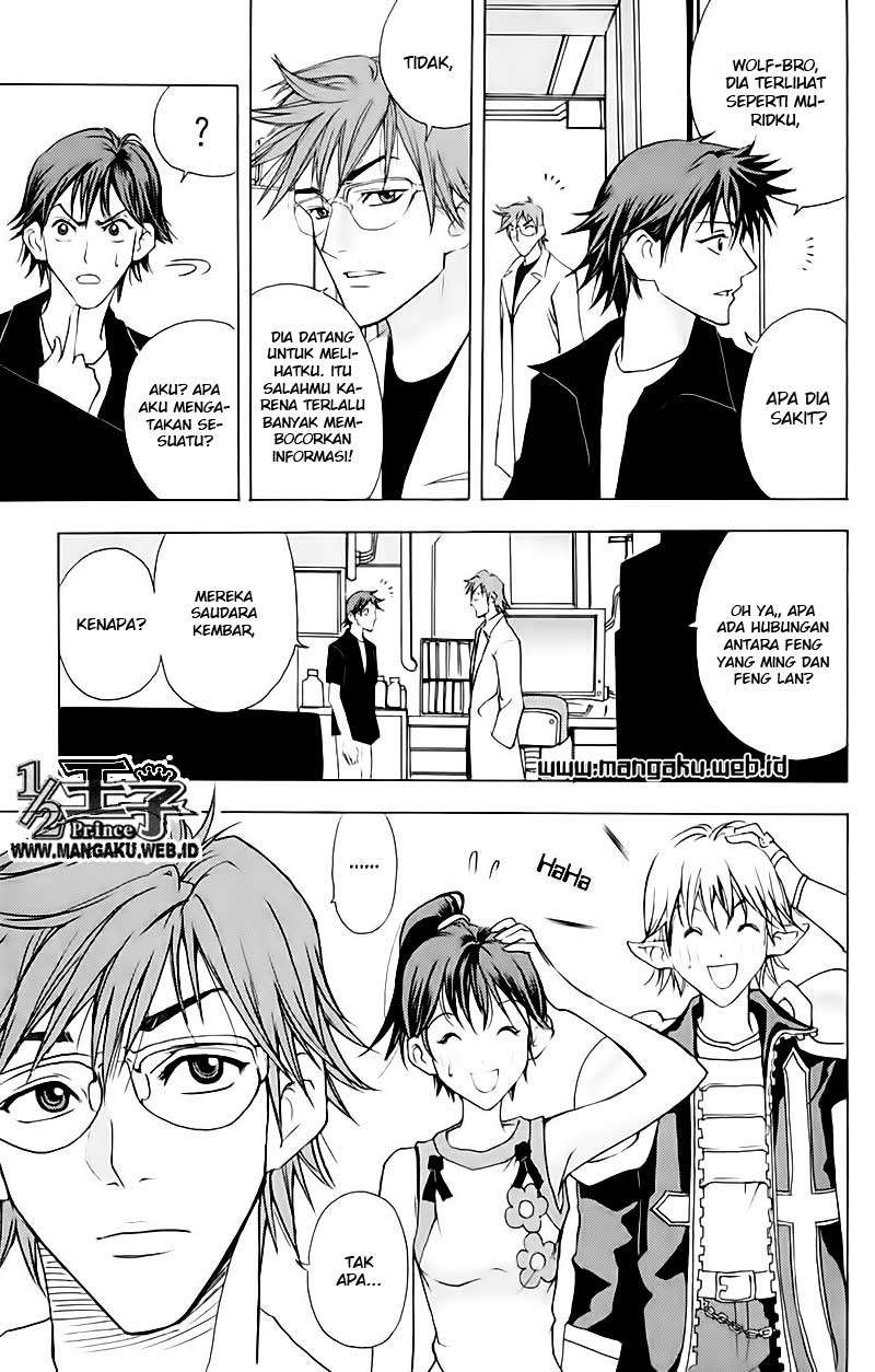 1/2 Prince Chapter 14 Gambar 7