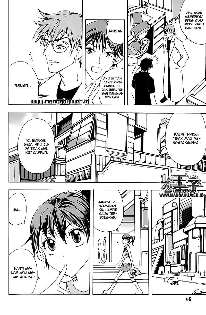 1/2 Prince Chapter 14 Gambar 8