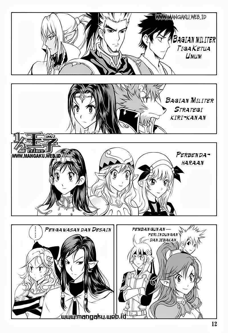 1/2 Prince Chapter 23 Gambar 14