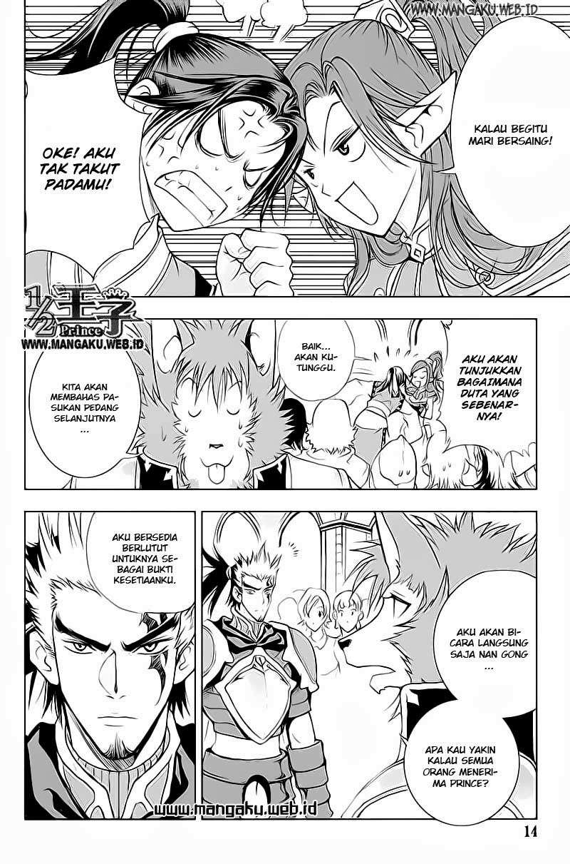 1/2 Prince Chapter 23 Gambar 16
