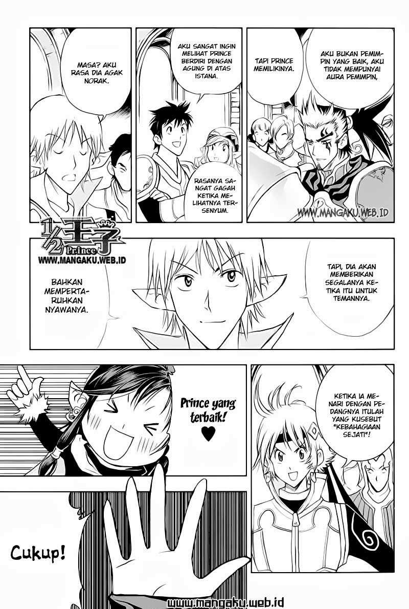 1/2 Prince Chapter 23 Gambar 17