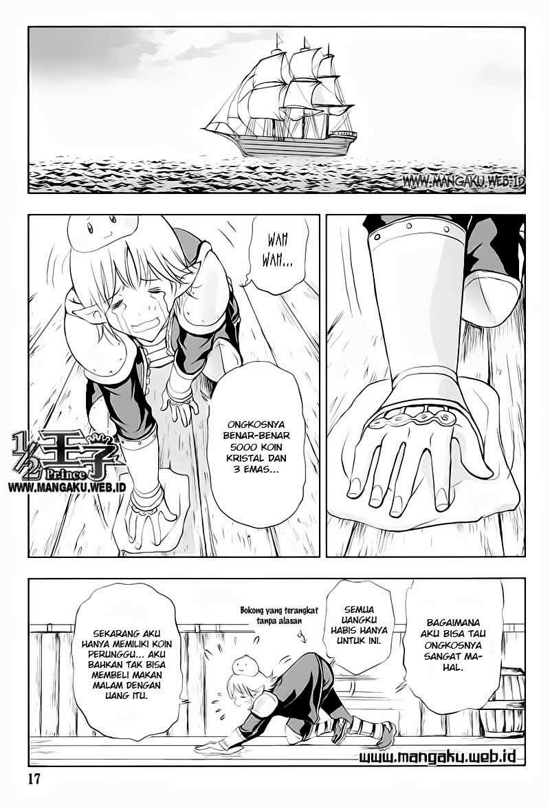 1/2 Prince Chapter 23 Gambar 19