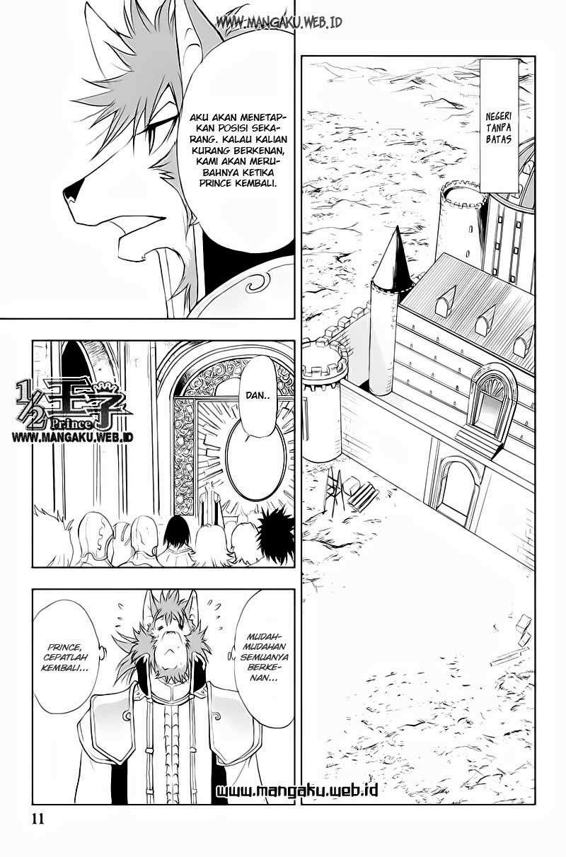 1/2 Prince Chapter 23 Gambar 13