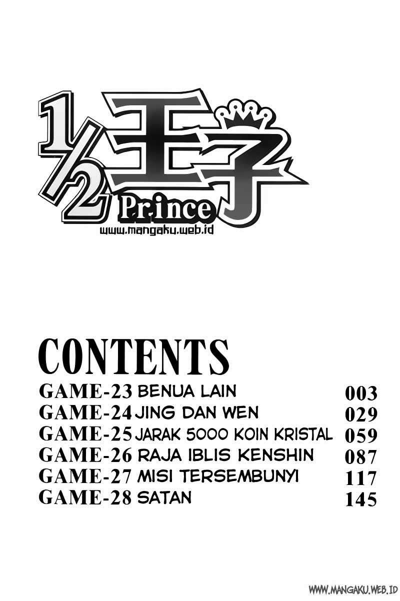 1/2 Prince Chapter 23 Gambar 3