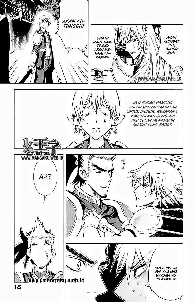 1/2 Prince Chapter 22 Gambar 14