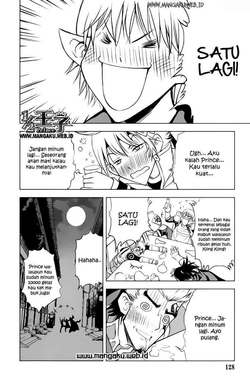 1/2 Prince Chapter 22 Gambar 17