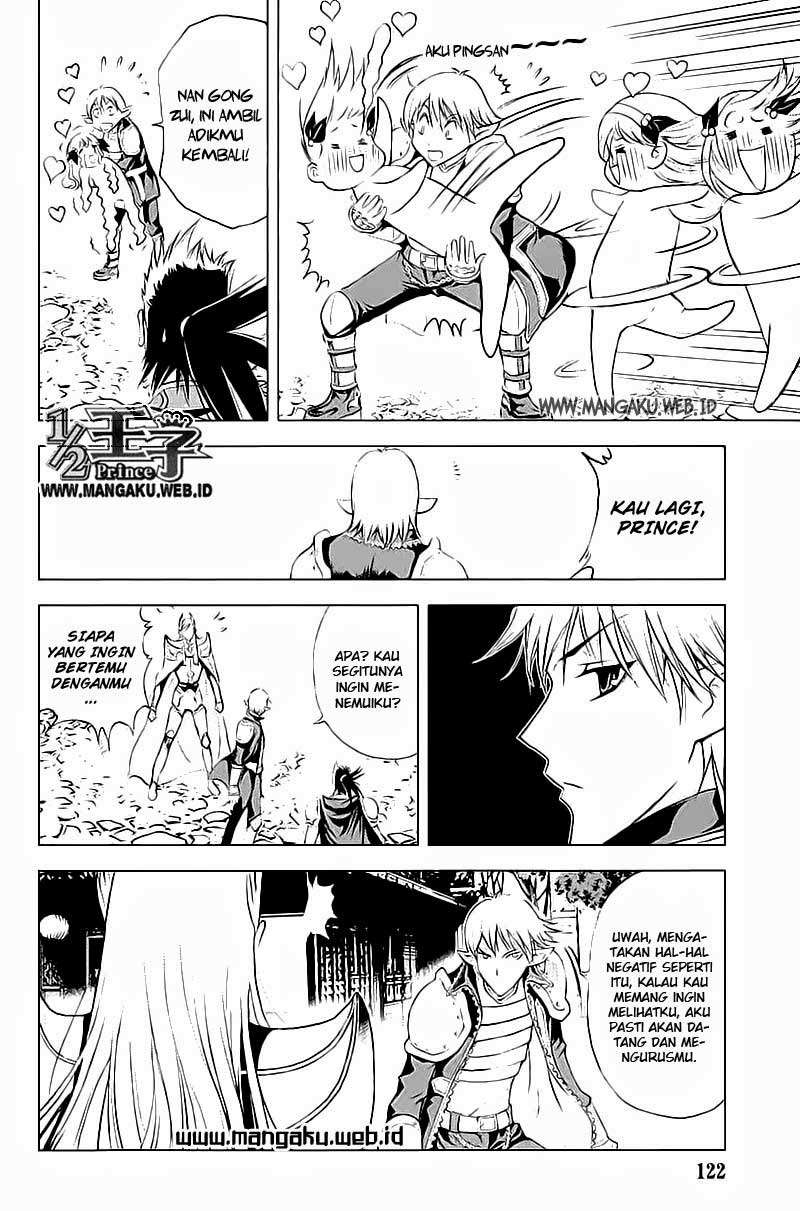 1/2 Prince Chapter 22 Gambar 11
