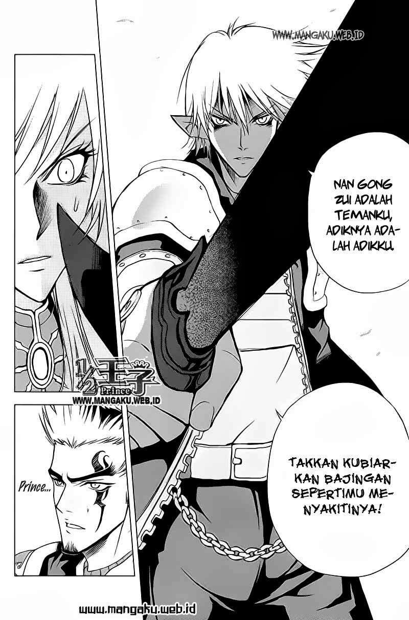 1/2 Prince Chapter 22 Gambar 13