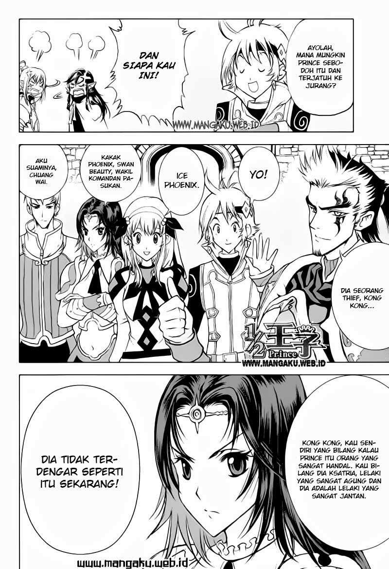 1/2 Prince Chapter 22 Gambar 27