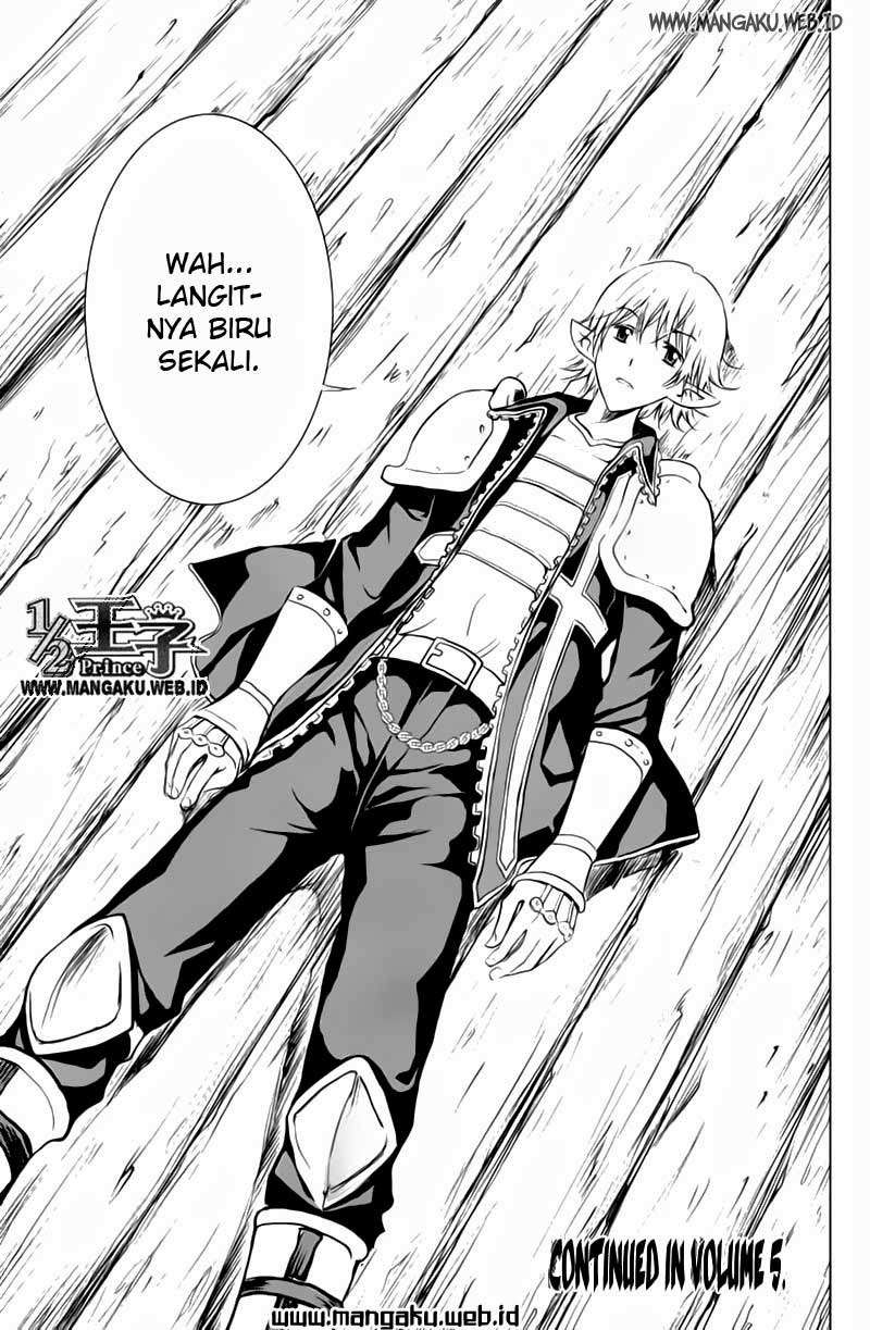1/2 Prince Chapter 22 Gambar 34