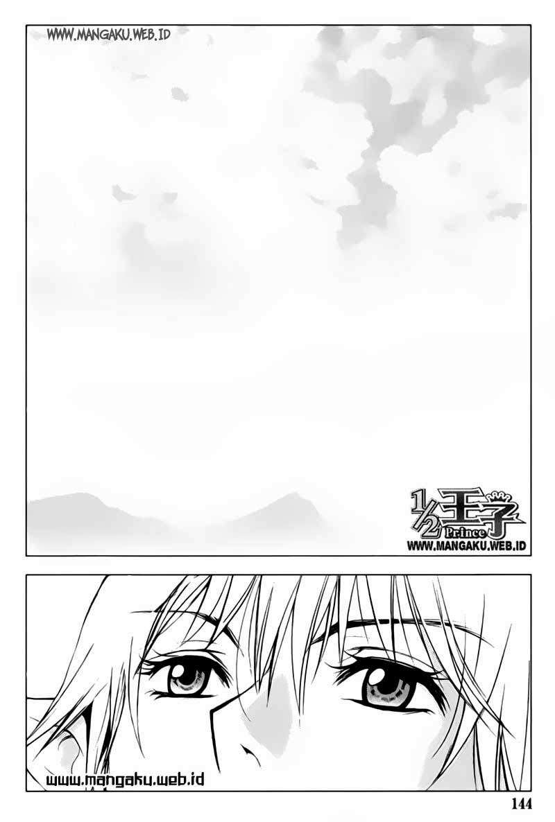 1/2 Prince Chapter 22 Gambar 33