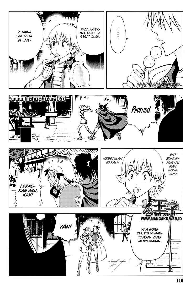 1/2 Prince Chapter 22 Gambar 5