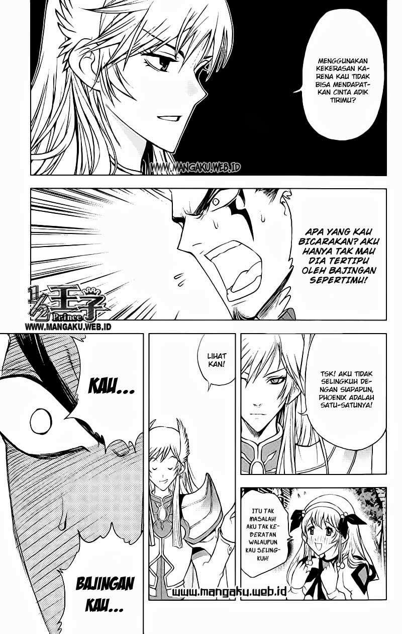 1/2 Prince Chapter 22 Gambar 6