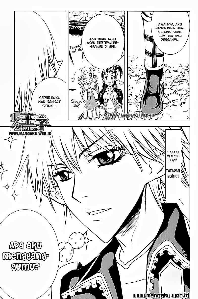 1/2 Prince Chapter 22 Gambar 8