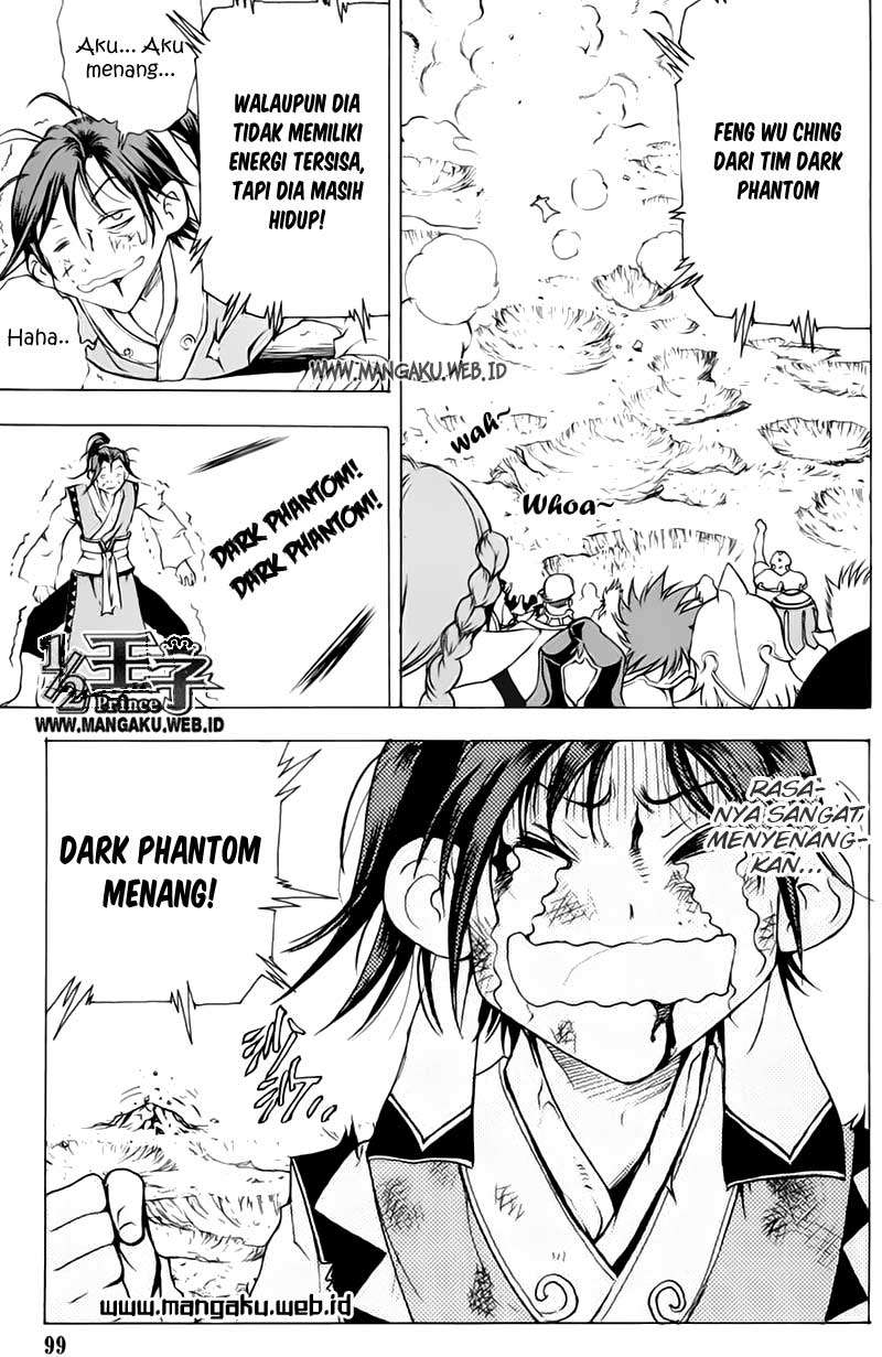 1/2 Prince Chapter 21 Gambar 14