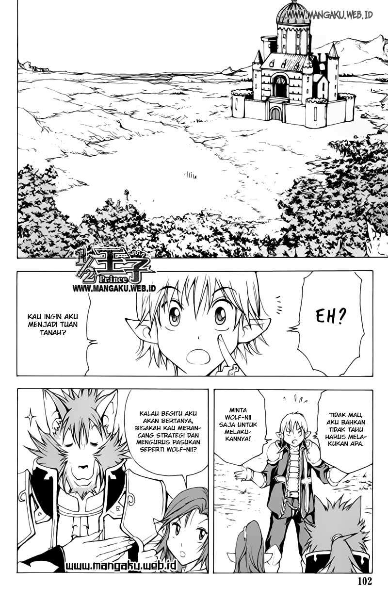 1/2 Prince Chapter 21 Gambar 17