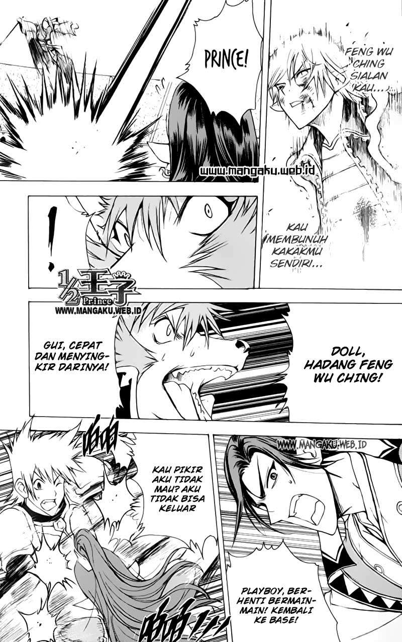 1/2 Prince Chapter 21 Gambar 10