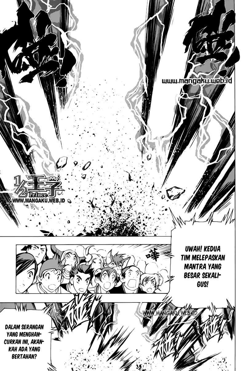1/2 Prince Chapter 21 Gambar 12