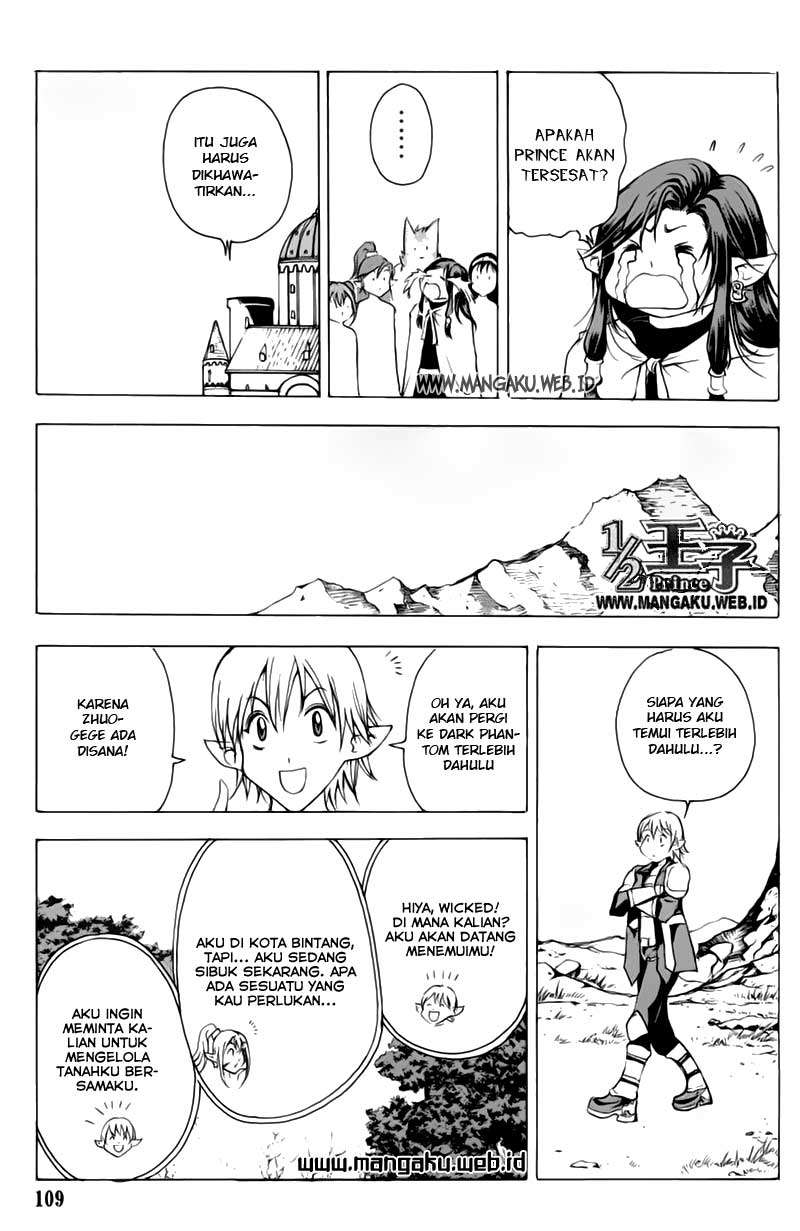 1/2 Prince Chapter 21 Gambar 24