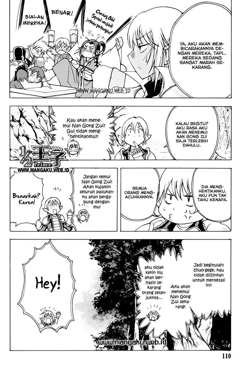 1/2 Prince Chapter 21 Gambar 25