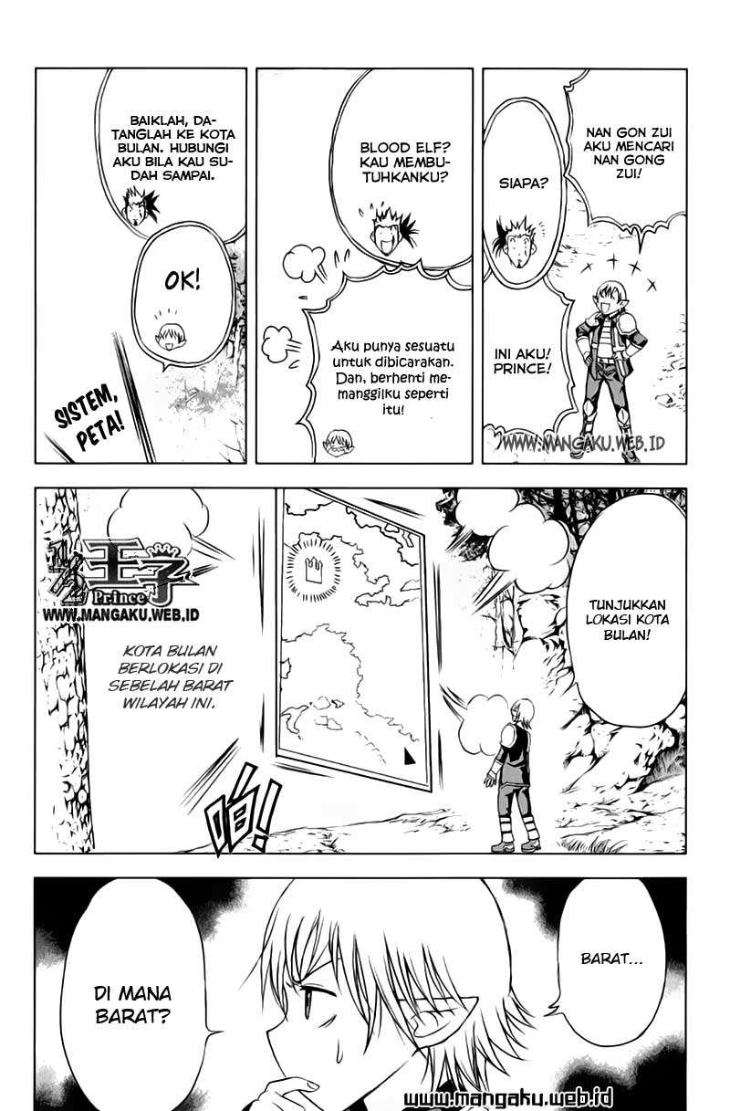 1/2 Prince Chapter 21 Gambar 26