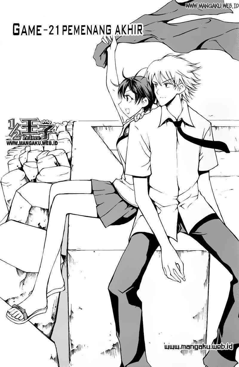 1/2 Prince Chapter 21 Gambar 4