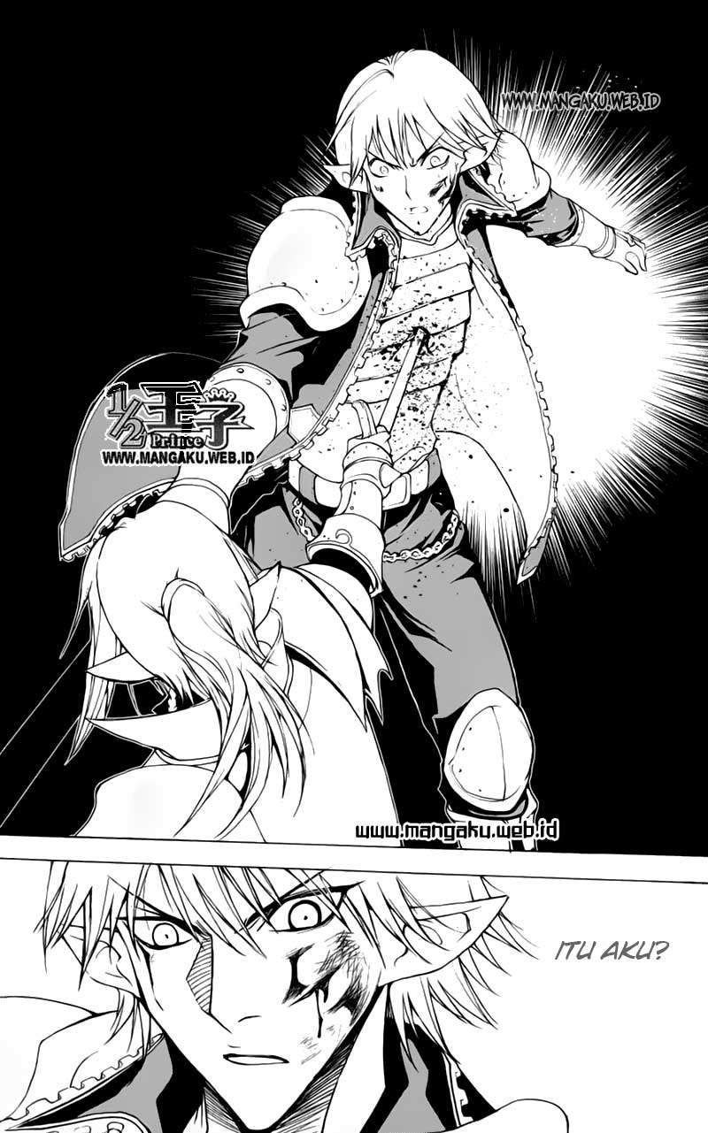 1/2 Prince Chapter 21 Gambar 5