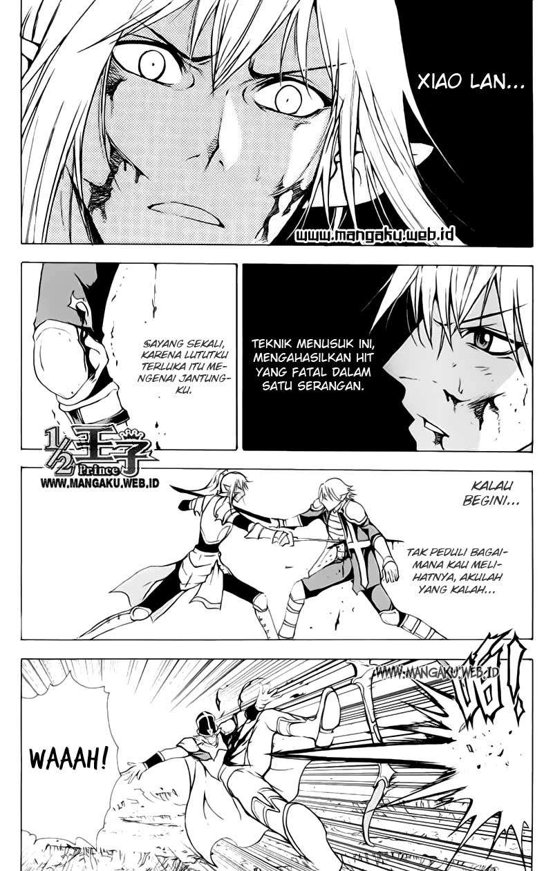 1/2 Prince Chapter 21 Gambar 6