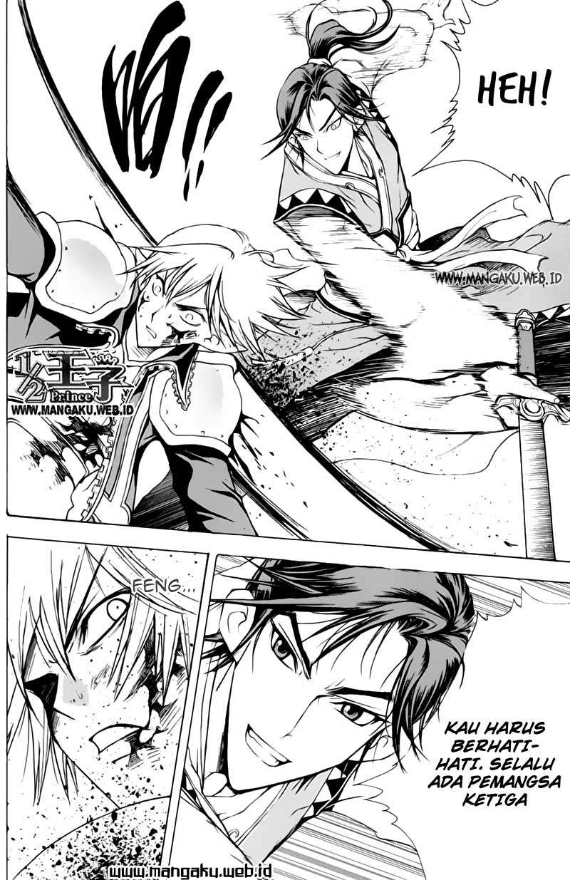 1/2 Prince Chapter 21 Gambar 9