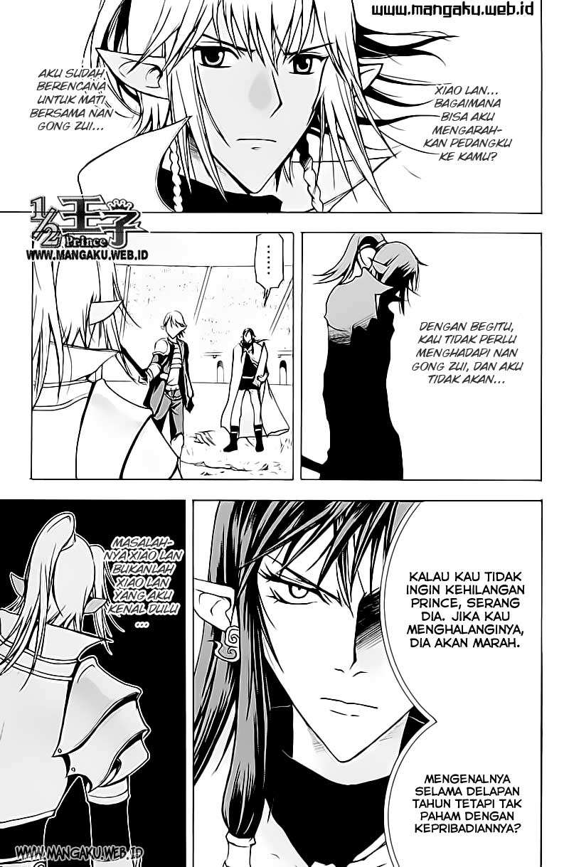 1/2 Prince Chapter 20 Gambar 14