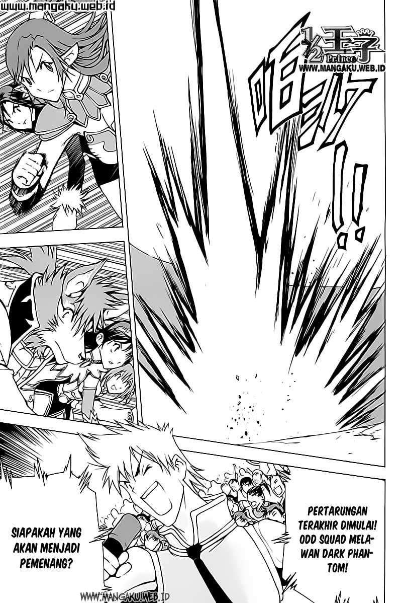 1/2 Prince Chapter 20 Gambar 16