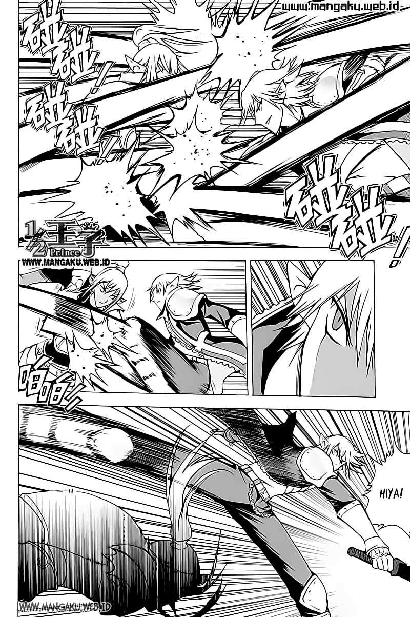 1/2 Prince Chapter 20 Gambar 17