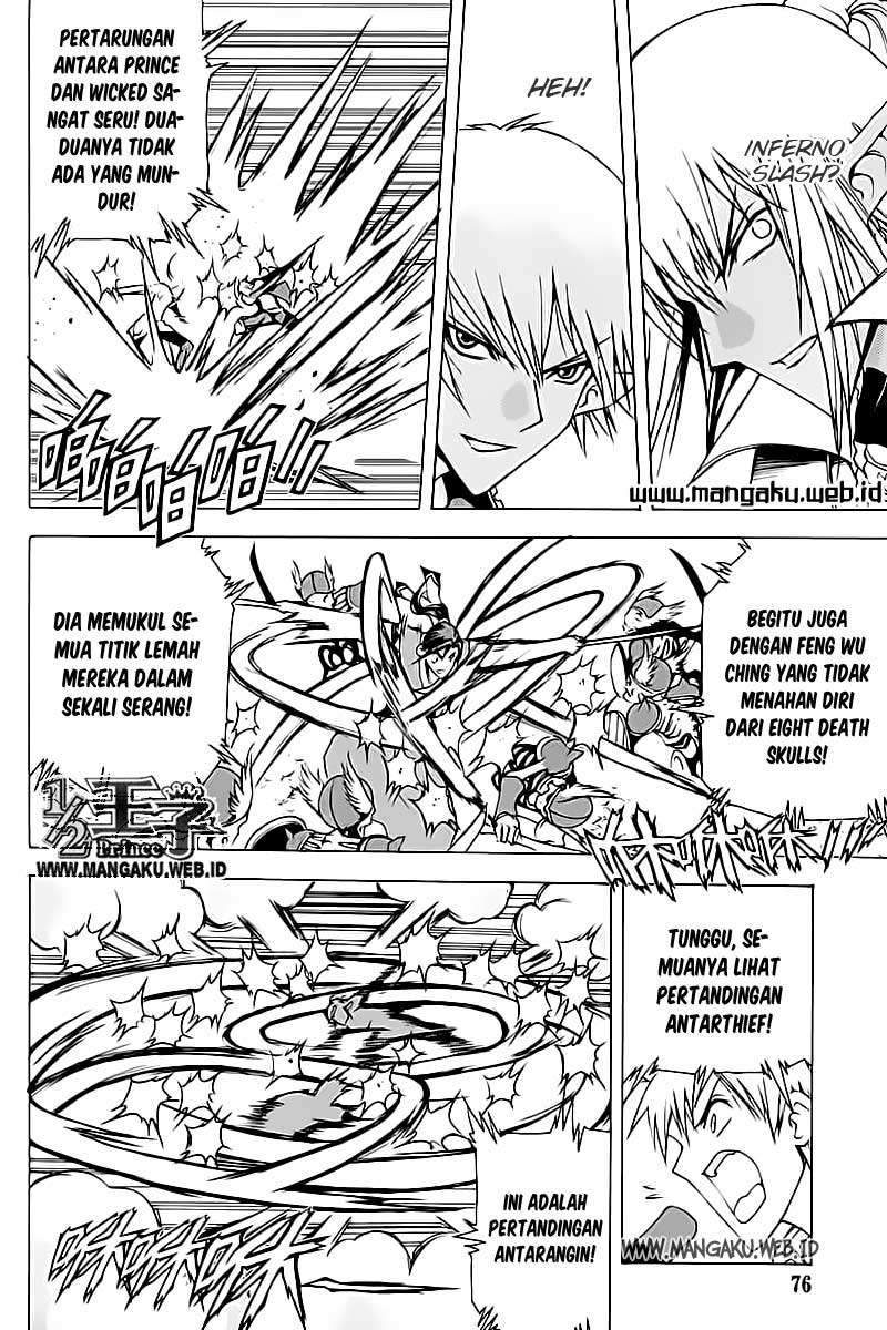 1/2 Prince Chapter 20 Gambar 19