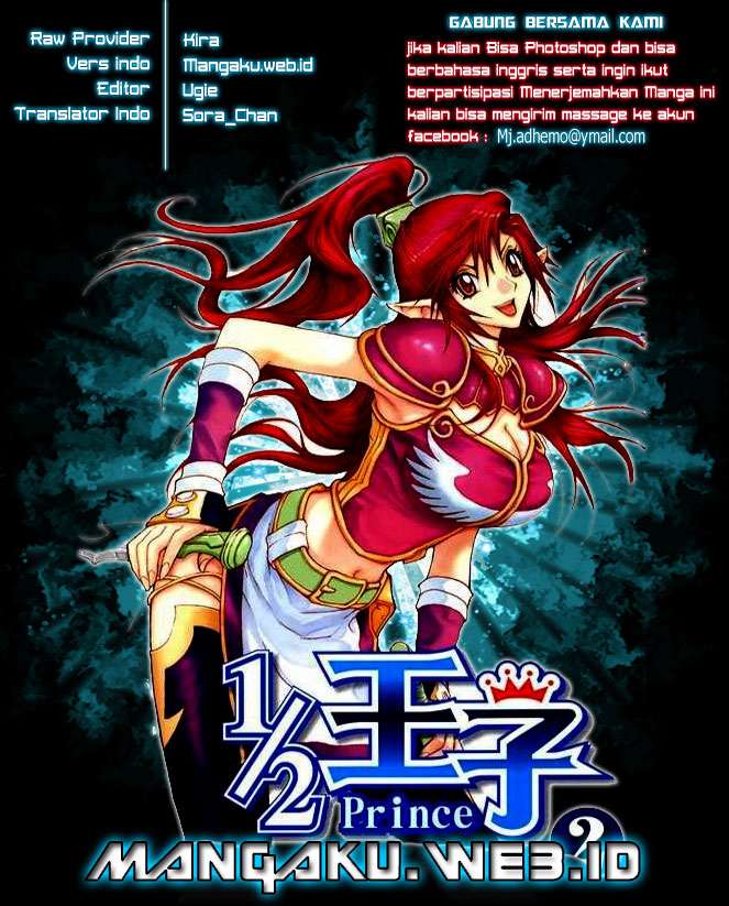 Komik 1/2 Prince Chapter 20 gambar nomor 1