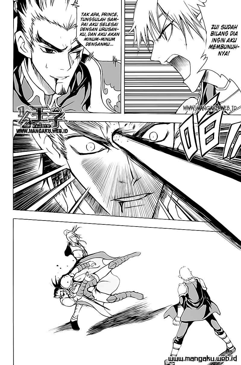 1/2 Prince Chapter 20 Gambar 11