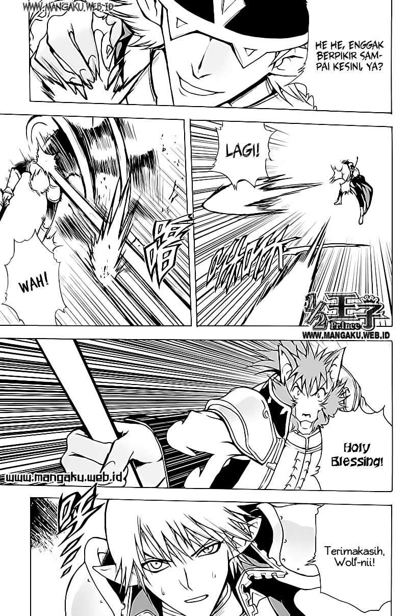 1/2 Prince Chapter 20 Gambar 22