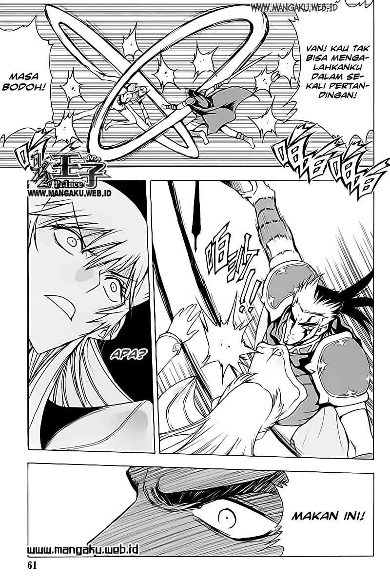 1/2 Prince Chapter 20 Gambar 4