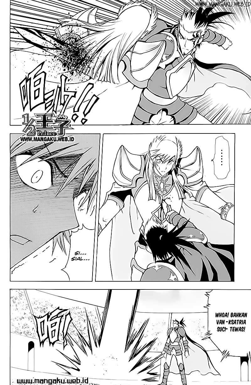 1/2 Prince Chapter 20 Gambar 5