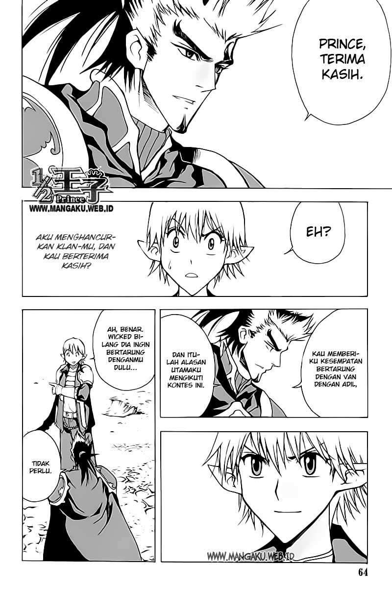 1/2 Prince Chapter 20 Gambar 7
