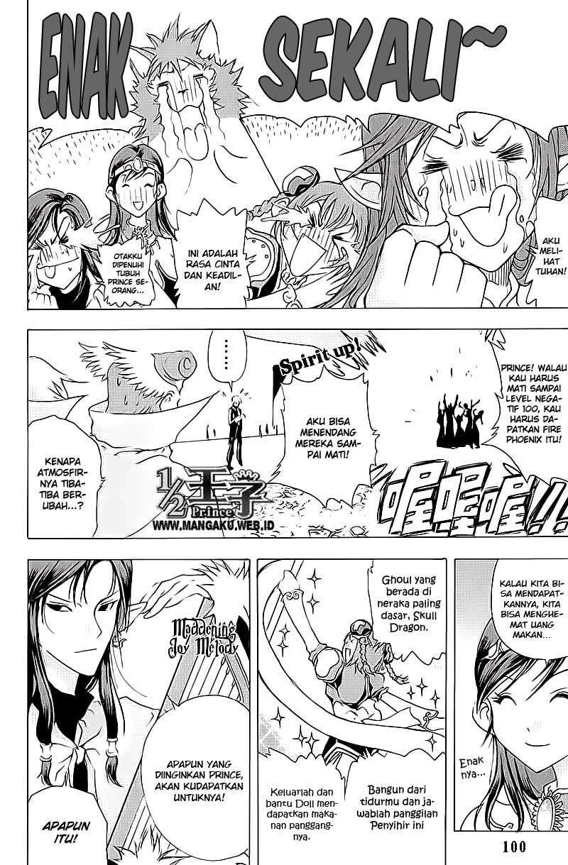 1/2 Prince Chapter 09 Gambar 15